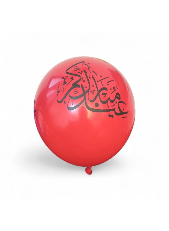 ار سي ٢٤ بالوناً أحمر وأبيض بمناسبة عيد مبارك - Image 2